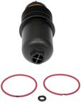 Dorman 921-157 Engine Oil Filter Cover - view 2