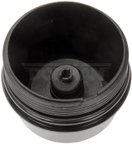 Dorman 921-160 Engine Oil Filter Cover - view 4
