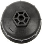 Dorman 921-163 Engine Oil Filter Cover - view 2