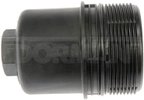 Dorman 921-167 Engine Oil Filter Cover - view 1