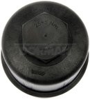 Dorman 921-167 Engine Oil Filter Cover - view 3