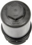 Dorman 921-169 Engine Oil Filter Cover - view 3