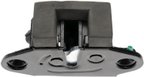 Dorman 931-709 Liftgate Lock Actuator - view 1