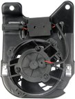 Dorman 979-750 Power Steering Pump Fan Assembly - view 1