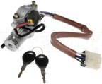Dorman 989-041 Ignition Lock Cylinder - view 2