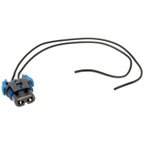 Handy Pack HP3960 Headlight Relay Connector - view 1