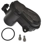 Standard Ignition PBA015 Parking Brake Actuator - Rear Left or Rear Right - view 1