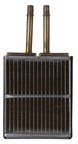 Spectra 99231 HVAC Heater Core - view 1