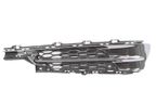 TechPro AC1039106C Bumper Insert - Front Right - view 1