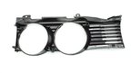 TechPro BM1200172 Grille - view 3