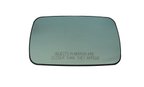 TechPro BM1325103 Door Mirror Glass - Right - view 1