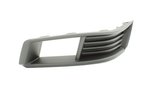 TechPro GM1038113 Bumper Insert - Front Left - view 2