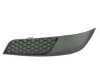 TechPro GM1038160 Bumper Insert - Front Left - view 1