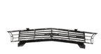 TechPro GM1200683 Grille - view 4