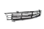 TechPro GM1200683 Grille - view 2