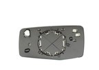 TechPro GM1325159 Door Mirror Glass - Right - view 3