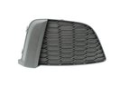 TechPro HO1038118 Bumper Insert - Front Left - view 1