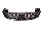 TechPro HO1200217C Grille - view 2