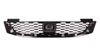 TechPro HO1200217C Grille - view 1