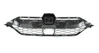 TechPro HO1200247C Grille - view 4