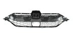TechPro HO1200247 Grille - view 4