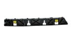 TechPro HY1142119C Bumper Cover Support - Rear Left - view 2