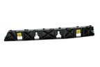 TechPro HY1143119 Bumper Cover Support - Rear Right - view 1