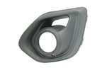 TechPro MI1038118 Bumper Insert - Front Left - view 1