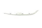TechPro NI1142107 Bumper Cover Support - Rear Left - view 2