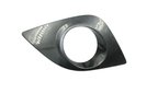 TechPro TO1039196 Bumper Insert - Front Right - view 1