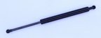 Tuff Support 613571 Trunk Lid Lift Support - view 1