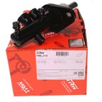 TRW PML218 Brake Master Cylinder - view 2