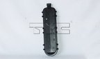 TYC 11-5131-20 Tail Light Connector Plate - Right - view 2