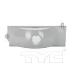 TYC 12-1537-01 Turn Signal / Parking Light - Front Right - view 8