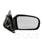 TYC 1330121 Door Mirror - Right - view 3