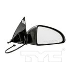 TYC 1370031 Door Mirror - Right - view 5