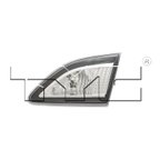 TYC 17-0267-00 Tail Light Assembly - Right Inner - view 1