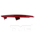 TYC 17-0293-00 Reflector Assembly - Rear Right - view 6