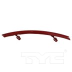 TYC 17-0420-00-9 Reflector Assembly - Rear Left - view 7