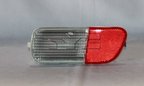 TYC 17-5253-00 Back Up Light Assembly - Right - view 1
