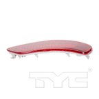 TYC 17-5287-00-9 Reflector Assembly - Rear Right - view 5