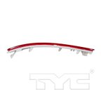 TYC 17-5287-00 Reflector Assembly - Rear Right - view 3