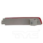 TYC 17-5289-00-9 Reflector Assembly - Rear Left or Rear Right - view 7
