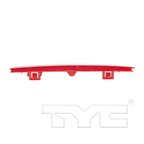 TYC 17-5291-00-9 Reflector Assembly - Rear Right - view 3