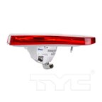 TYC 17-5294-00-9 Back Up Light Assembly - Left - view 7