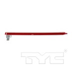 TYC 17-5301-00 Side Reflector - Rear Right - view 6