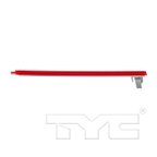 TYC 17-5301-00 Side Reflector - Rear Right - view 3
