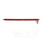 TYC 17-5302-00 Side Reflector - Rear Left - view 2