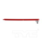 TYC 17-5302-00 Side Reflector - Rear Left - view 4