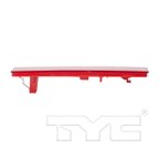 TYC 17-5315-00 Reflector Assembly - Rear Right - view 2
